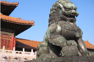 Chine marché chinois assurance