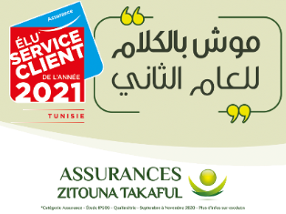 Zitouna Takaful