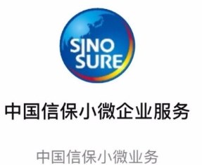 Sinosure