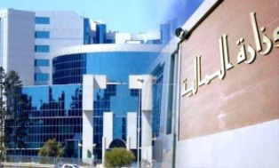 Ministère des finances Algérie