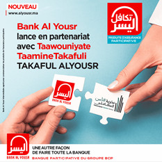Takaful Al Yousr