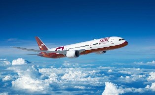 Dubai Aerospace Enterprise (DAE)