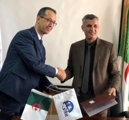 Algerian General Takaful - El Djazair Takaful