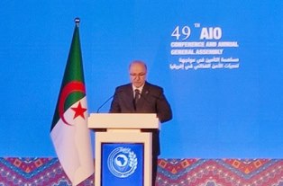 Le Premier ministre Aïmene Benabderrahmane