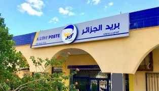 Algérie Poste
