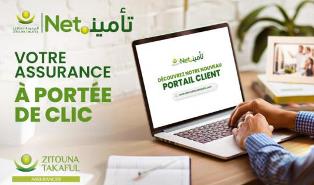 Zitouna Takaful portail client TAMINET