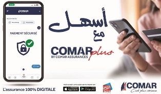 COMAR Plus