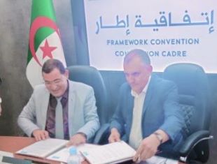 Partenariat entre la CAAT et l'OADI