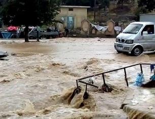 Inondation maghreb