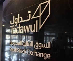 Tadawul
