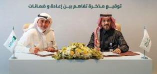 Osama Al-Othman - CEO of Damanat, Ahmed Al-Jabr - CEO of Saudi Re