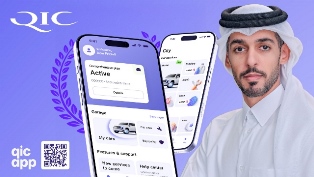 Qatar Insurance Company (QIC)