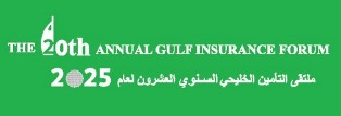 Gulf Insurance Federation (GIF) title=