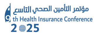 9th Health Insurance Conference