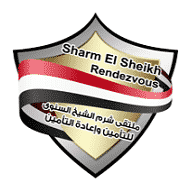Sharm Rendez-vous 