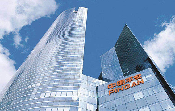 Ping An Insurance