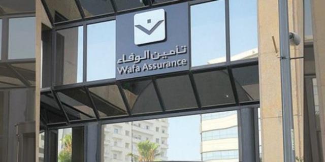 Wafa Assurance