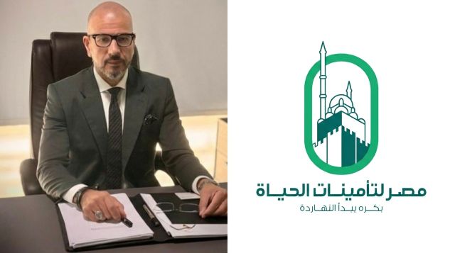 Saleh Imam Misr life insurance