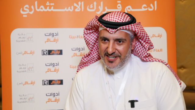 Muhammad Al Sulaiman