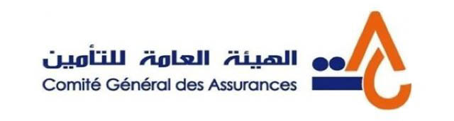 CGA Tunisie