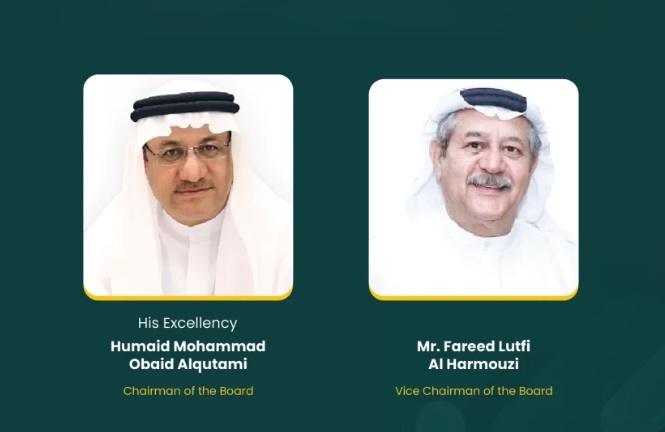 Salama nomination