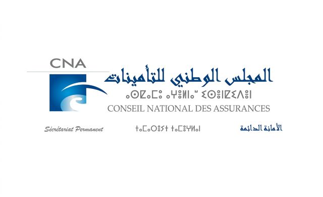 cna Algérie