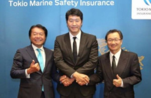 Tokio Marine Insurance (Thaïlande)