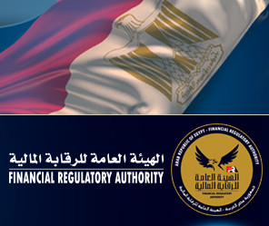 Egyptian Financial Regulatory Authority FRA