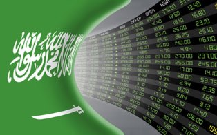 Saudi Arabian Monetary Authority SAMA