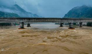 Inondations Chine