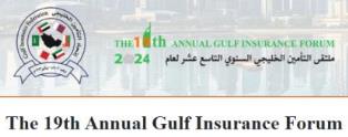 Dubai to host 19th annual Gulf Insurance Forum